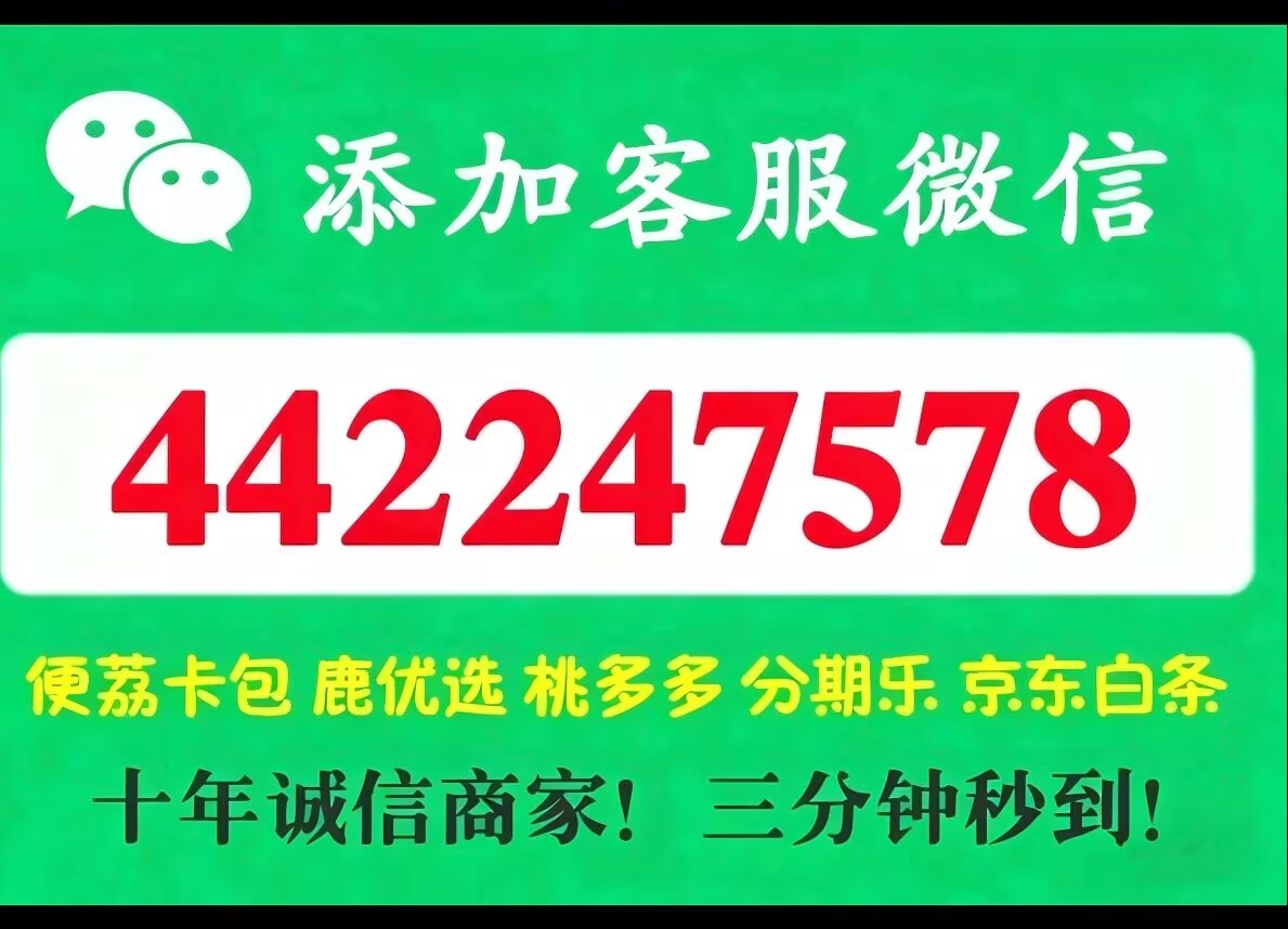 4-16-pinweiju-122226994-第二.jpg
